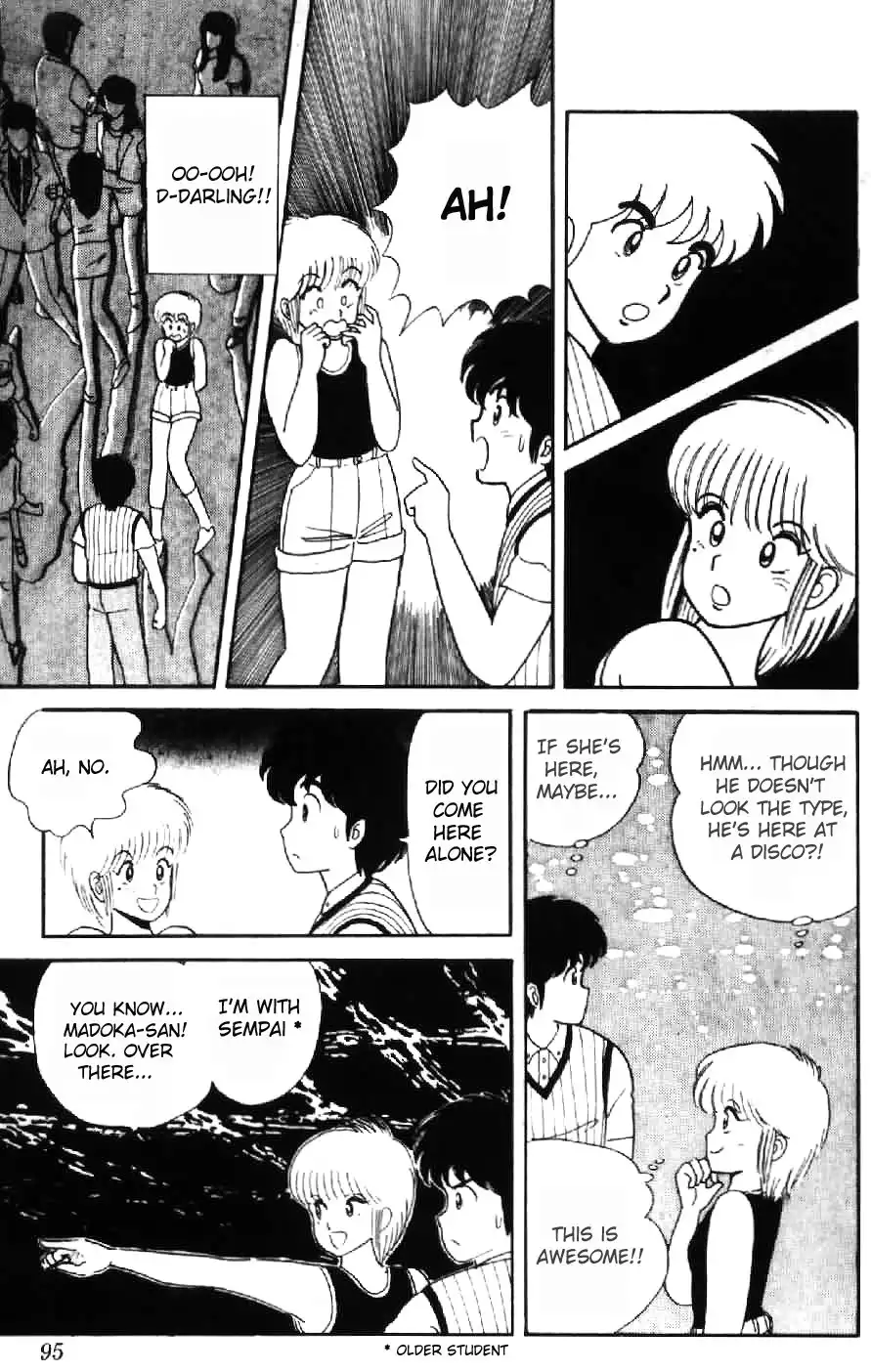 Kimagure Orange Road Chapter 4 15